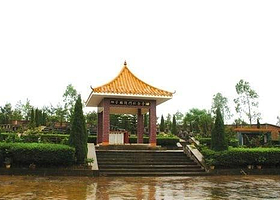 竹土良桥战斗纪念亭