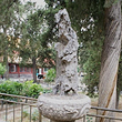 黎元洪宅