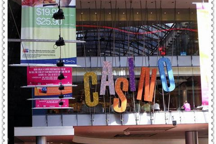 悉尼赌场旅游报价_去悉尼赌场旅游多少钱_悉