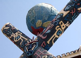 地球村欢乐世界