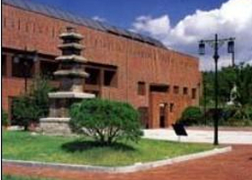 国立大邱博物馆