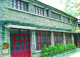 中共梧州地委广西特委旧址