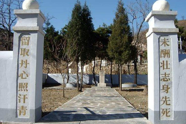 房山烈士陵园旅游