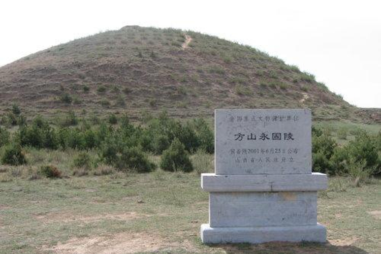 方山永固陵旅游