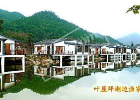 叶屋坪湖边渔家度假区