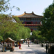绿野基地
