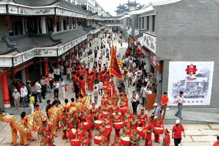 东方文化园步行街旅游