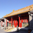 长椿寺