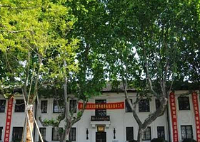 民间艺术综合展演厅