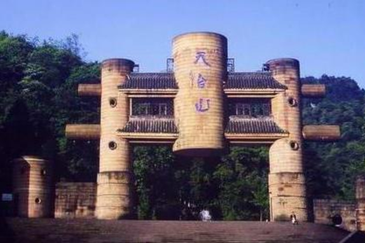 天台山景区旅游