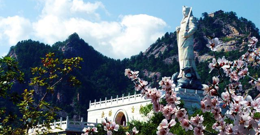 北武当山成人票【景区免预约电子票,当天可订,随订随取】