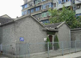 京汉铁路总工会旧址