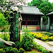 曹雪芹纪念馆