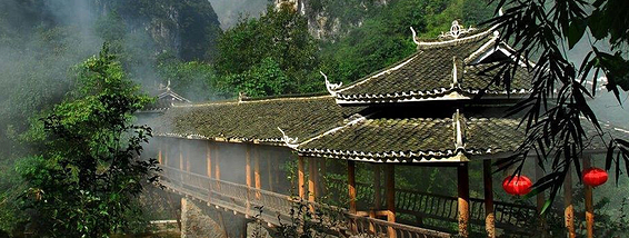 爽爽贵州,清凉一夏