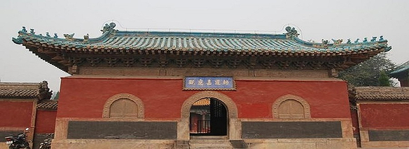 探寻休闲