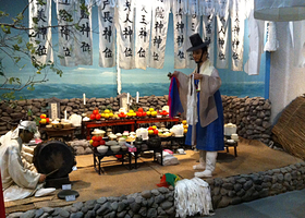 济州民俗村博物馆