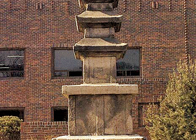 大邱国立博物馆