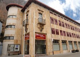 列支敦士登邮票博物馆