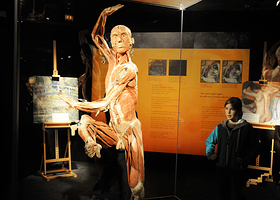 人体科学博物馆