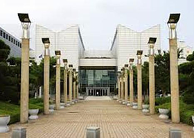 釜山市立美术馆