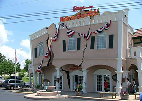 里普利的信不信由你博物馆