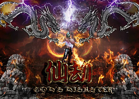 3D真人密室逃脱