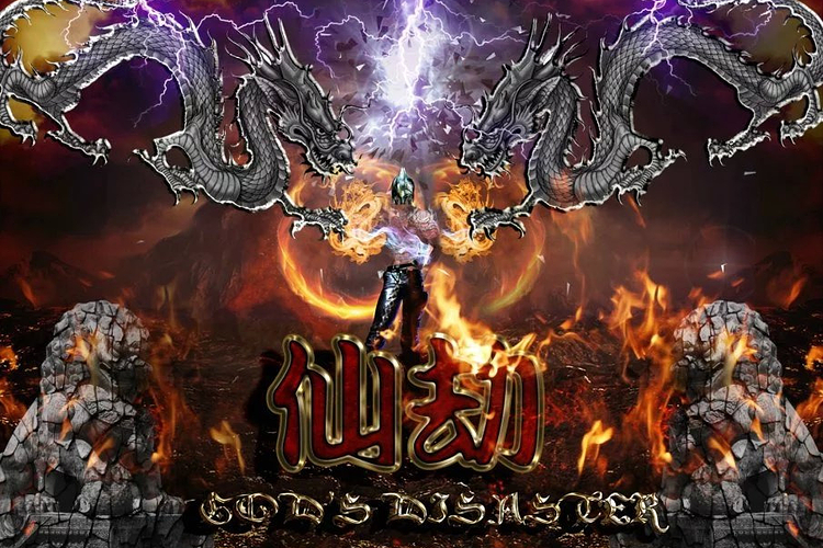 3D真人密室逃脱旅游