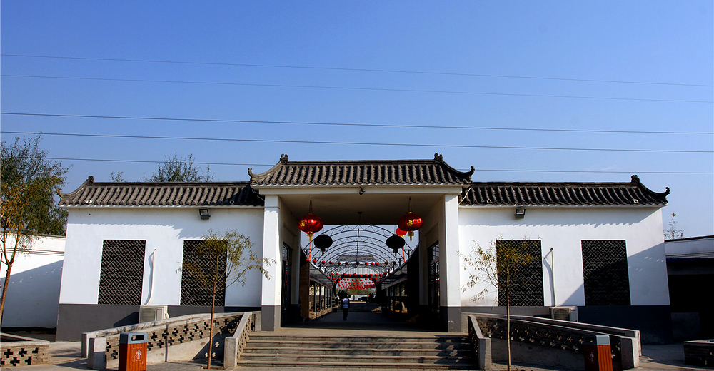 旭海庄园冰雪嘉年华成人票