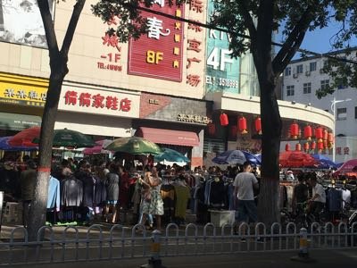 这样的酒店没有办法放车、怎么入住、订了房间