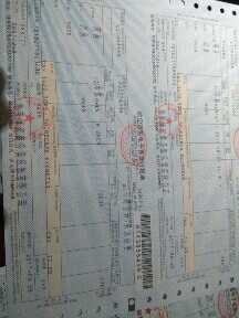 机票行程单金额打错,只有改签手续费金额,无机