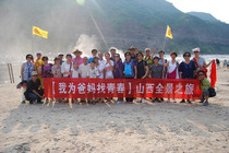 北京到临汾旅游团【最低报价】旅行团价格