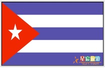 古巴签证代办申请_旅游自由行签证办理流程费