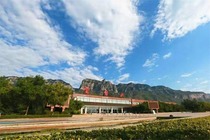 51c4de109c633df29fc47bbcf1.jpg_210x140x92.jpg