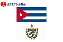 古巴签证代办申请_旅游自由行签证办理流程费