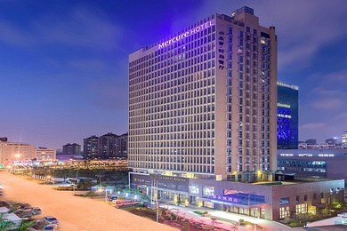 厦门国际会展中心美居酒店2晚|高级房|每间每晚含双份早餐|位于会展