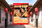 暑期特惠🌈全景山西【小交通+耳麦全含】雁门关+小西天+五台山+壶口瀑布+云岗石窟+悬空寺+平遥+王家大院6日+含接送机