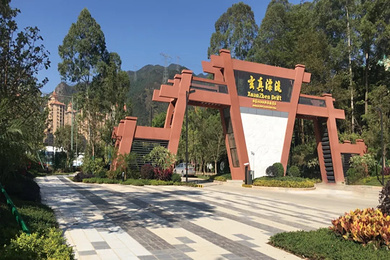 天天发团,品质纯玩 清远玄真古洞生态旅游度假区1日游(含全程漂流 水
