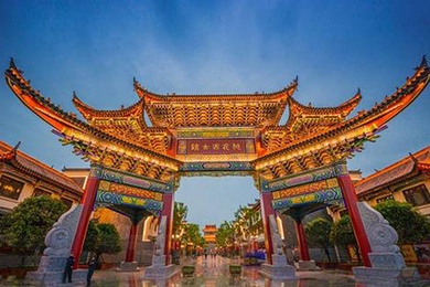 桃花源酒店1间1晚 双人桃花源记演艺门票 双早【本地更优惠】