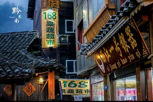 微信图片_20181210214343.jpg