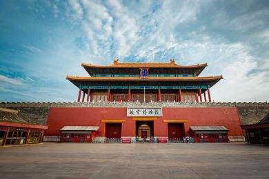 一线国际北京京泰龙国际大酒店全程0购物观升旗仪式登长城高铁往返