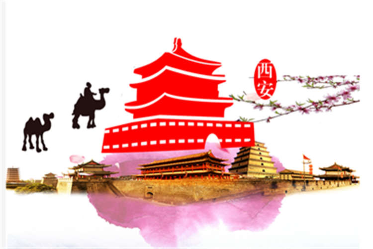 合肥出发西安旅游线路推荐_要多少钱【最低报