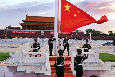 特惠钜献畅游京城0购纯玩赠老北京四合院北京故宫长城颐和园天坛6日游