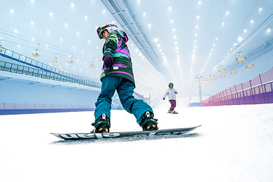 滑雪季 贵阳出发 遵义思达乐园滑雪馆纯玩1日游 含雪鞋,滑雪板,雪杖