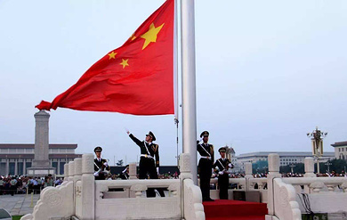 北京小资4日游|升旗仪式 故宫八达岭长城 恭王府 天坛 冰雪嘉年华