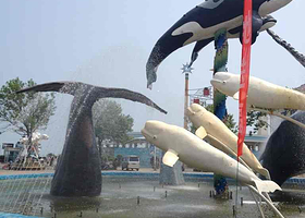 青岛海洋游乐城